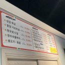 화산식육식당 네이버블로그