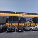 샤브20 평택점 | 평택 용이동 맛집 샤브20 평택점 가족외식으로 다녀온 후기