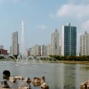 호수공원 이미지