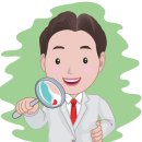 나화장품