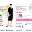 [단기강좌] 스마트폰 활용 이미지