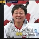 유담몰