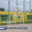 여수양지초등학교 이미지