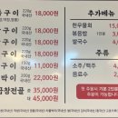 쌍곱 이미지