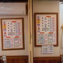 초록식당 이미지