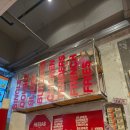 덤보 | 서현역 버거 맛집 빌리언박스 덤보버거 켄터키콤보 치킨 후기