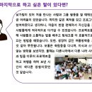 박형배 | [AIESEC] 아이섹성균관 GCP 수기 - 스리랑카