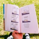 이마트24 부산시민도서관점 | 부산시민공원 피크닉 돗자리 명당 숲속산책여행