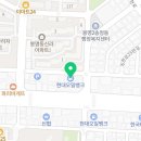 두영파트너스75주유소 | [25.9.6 기준] 13%캐시백 /청주 흥덕구 청주페이 가능 주유소 정리