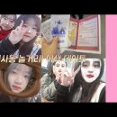 희원(HeeWon) 이미지