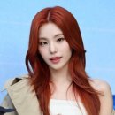 헤어바이원 이미지