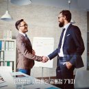 인정 이미지