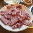 참마실아들식당 네이버블로그