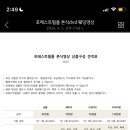 포레스트필름 이미지