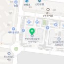 부산지방검찰청서부지청민원실 이미지