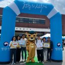 평산지구대 이미지