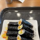 청춘꼬마김밥신사우점 이미지