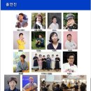 기장군 거리공연 이미지