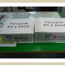 부암지구대 이미지