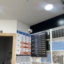 으뜸50안경 방배점 이미지