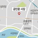 우리마을아파트 이미지