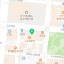 즐거움을주는추억의옛날과자 이미지