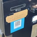 조커피랩 이미지