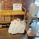 푸른농원민박 이미지