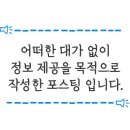 가화식당 이미지
