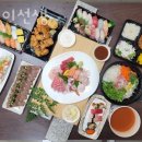 스시이선생 이미지