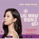 태경뷰티샵