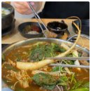 황금산흑염소 이미지