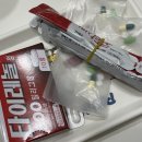 장평보래경로당 | 내가 확진이라니 | 오미크론 | 자가격리 | 재택치료