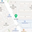 방배로 268 (3) 이미지