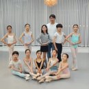 르씨엘발레학원 이미지