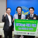 고명한의원 이미지