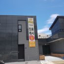 사대한의원 이미지