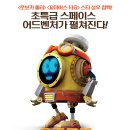 씨어