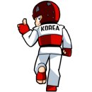 연세월드태권도 이미지