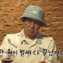 (주)게임브로드밴드 이미지