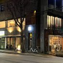 카페 가비애 ; 24시간 홍대 카페(노트북 후기)