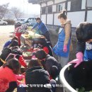 다문화 대안학교 '해밀학교' 운영하고 있는 가수 인순이씨 - 다문화 아이들 꿈밭에 '밑거름' 되고파 이미지