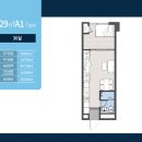 하나스테이 이미지