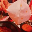 콘이도