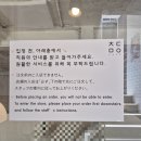 여유작당 | 마포 연남동) 예쁜 디저트맛집 카페 "작당모의"