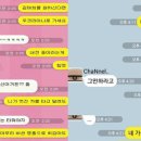 위트브로 이미지