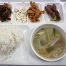 보전식당 이미지