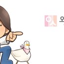 우리산부인과옆 이미지