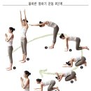 동영상『절을 기차게 잘하는법』청견스님 이미지