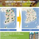 신우이엔지서비스